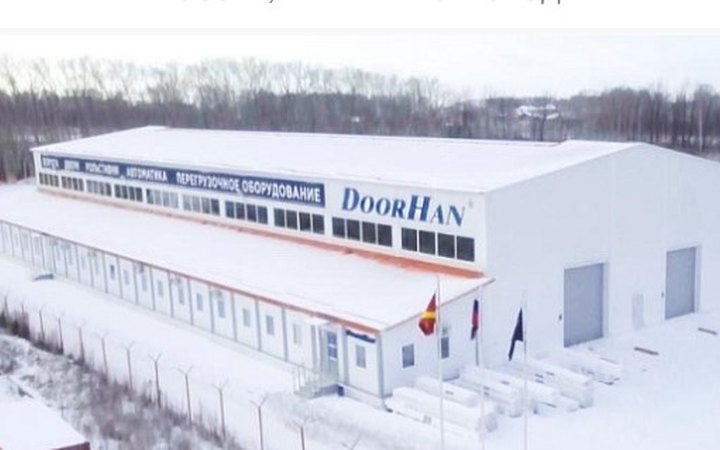 ПСК DoorHan: Россия, Челябинск