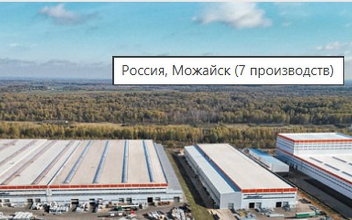 Завод DoorHan: Россия, Можайск