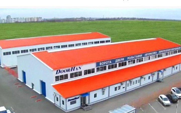 ПСК DoorHan: Россия, Самара