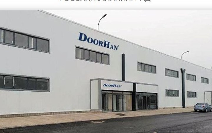 ПСК DoorHan: Узбекистан, Ташкент