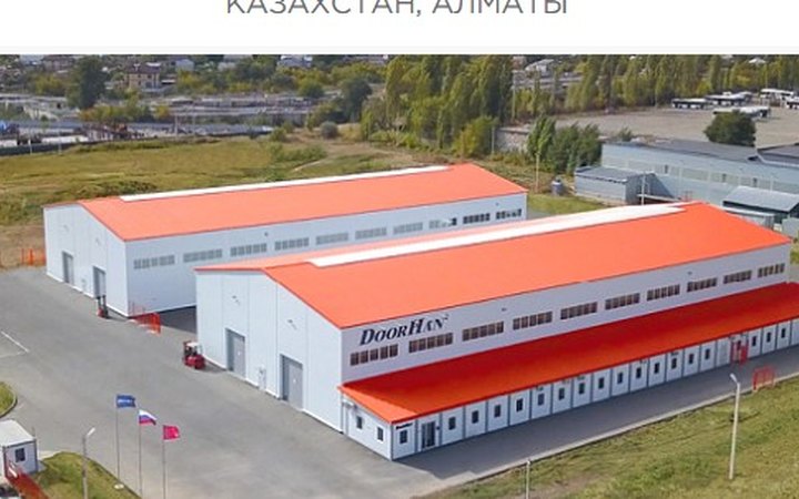 ПСК DoorHan: Россия, Волгоград