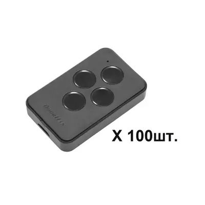 Набор пультов Transmitter 4PRO (100шт)