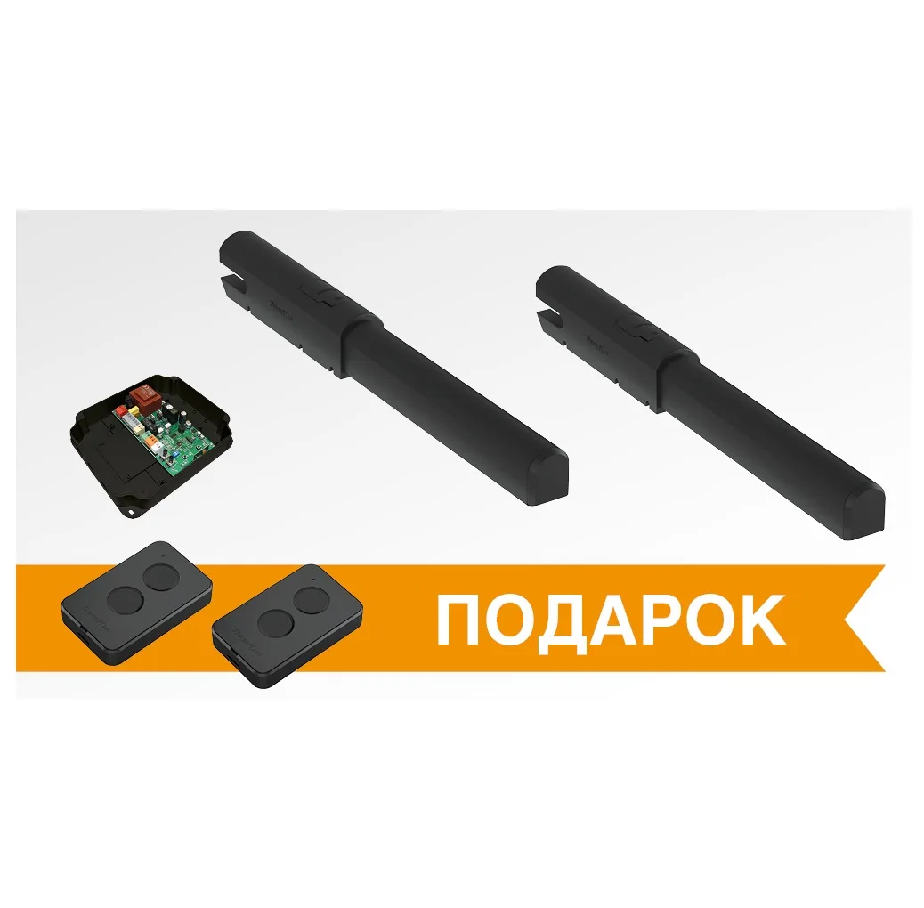 Комплект базовый привода SW-3000PRO c 2-мя пультами